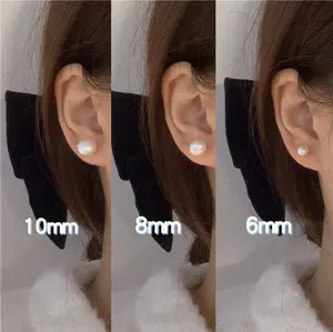 Natural real pearl simple stud, 6mm 8mm 10mm round pearl studs, Ivory pearl stud earrings, Everyday stud earrings, Minimalist pearl earrings