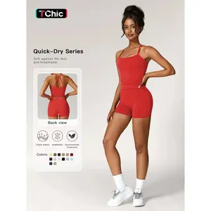 Two-piece Set Women's Solid Backless Cami Top & High Waist Shorts Tracksuit Set, Sleeveless Spaghetti Strap Crop Top & Skinny Shorts, Ladies Sportswear for Indoor Outdoor Wear, Gym Wear