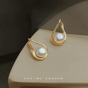 Fashion Elegant Simple Commute Drop Earrings Water Drop for Women Minimalist Chic Jewelry Gift