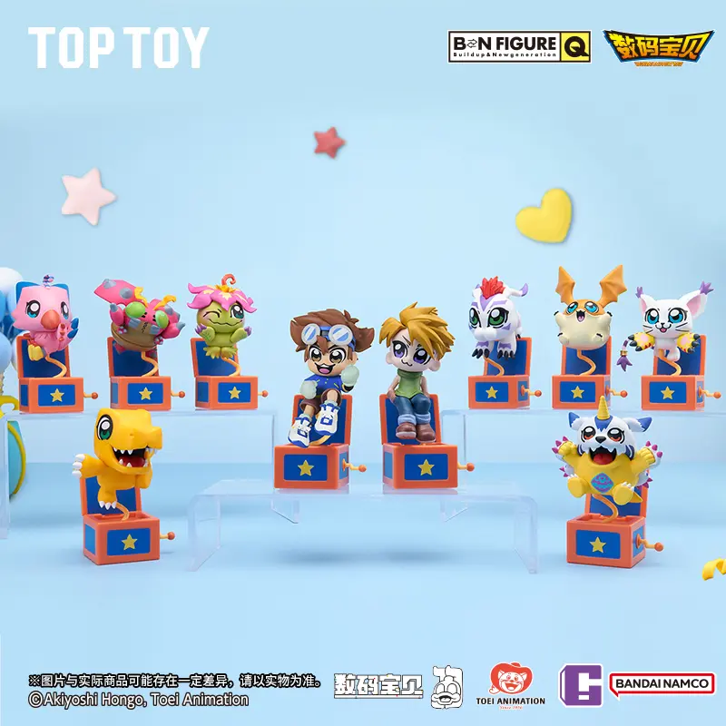 【TOPTOY】BNFIGURE Q Digimon Model Figure Box - Cute Cartoon Collectible Figurine, Decorative Figurine, Ideal Holiday & Birthday Gift
