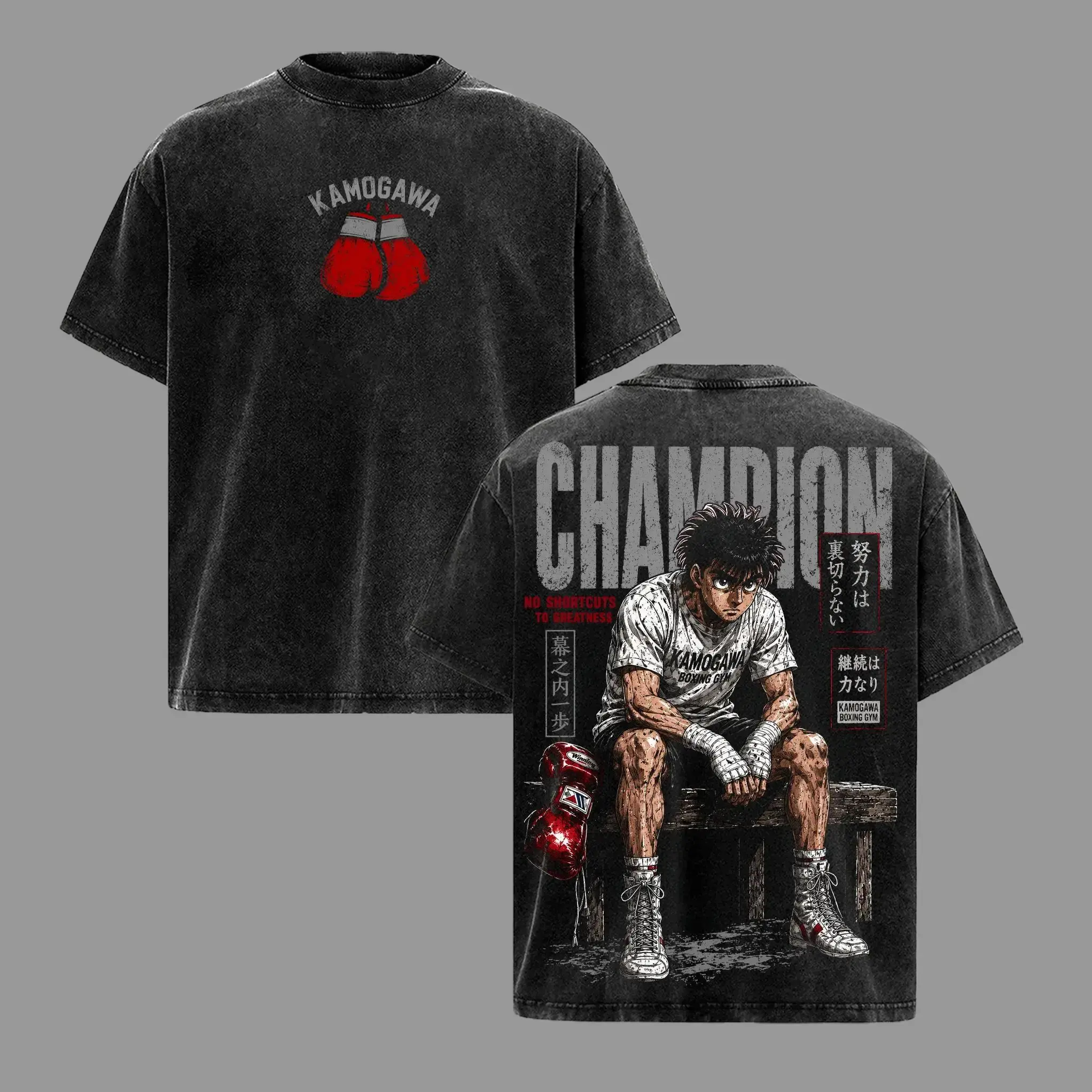Ippo Makunouchi Vintage T-Shirt – Hajime no Ippo Boxing Anime Graphic Tee, Kamogawa Boxing Gym Double Printed Washed Shirt, Fighting Spirit Manga Streetwear, Oversized Heavyweight Cotton Vintage Tee, Unisex Anime Fan Apparel Clothes Menswear