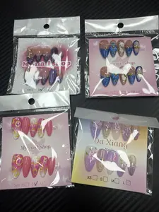 Nana(13397)gc.$30 get 15pc