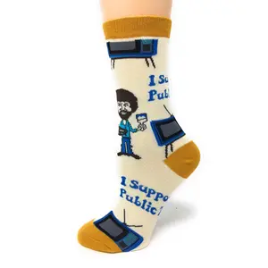 Support Public TV Socks