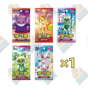 Pokemon Gem Pack 1+Gem Pack 2+Gem Pack 3+Gem Pack 4+Gem Pack 5 Complete Set Booster Bundle 5 Individual Gem Packs Collection Lot