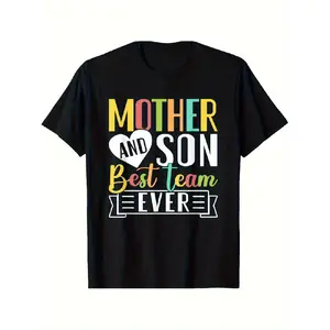 Matching T-Shirts for Mothers And Sons That Say 'Best Team Ever' with Bold Letters And a Heart Design. Made from Soft, Breathable Fabric, These Casual Round Neck Outfits Are Perfect for Family Bonding Moments, Photo Shoots, Birthdays