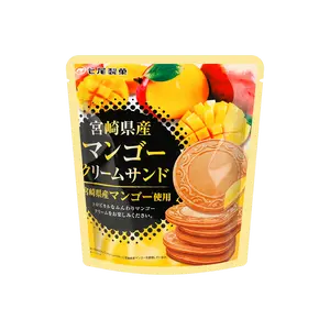 NANAO Japanese Mango Cream Wafer Cookies - Crispy Sandwich Biscuits, 68g Snack Pack