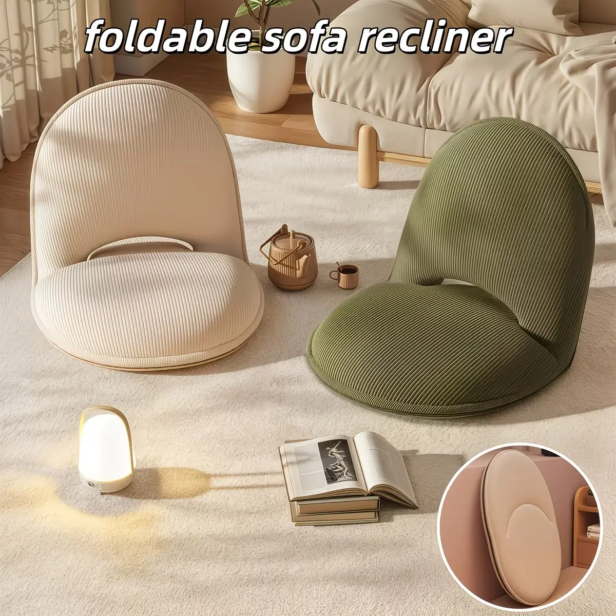 5-Position Adjustable Armless Floor Chair with Back Support - Foldable Corduroy Thick Tatami Seat, Ergonomic Easy-Fold Cushion, Adjustable Folding Lounger, Pre-Assembled Metal Frame for Gaming, Reading, Living Room