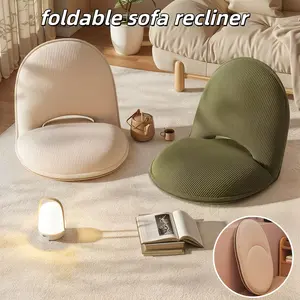 1pc Ergonomic Foldable Sofa Recliner - Easy Fold Benches, Foldable Collapsible Benches with 5 Adjustable Levels, Suitable for Living Rooms, Camping, Ideal Gift for Family