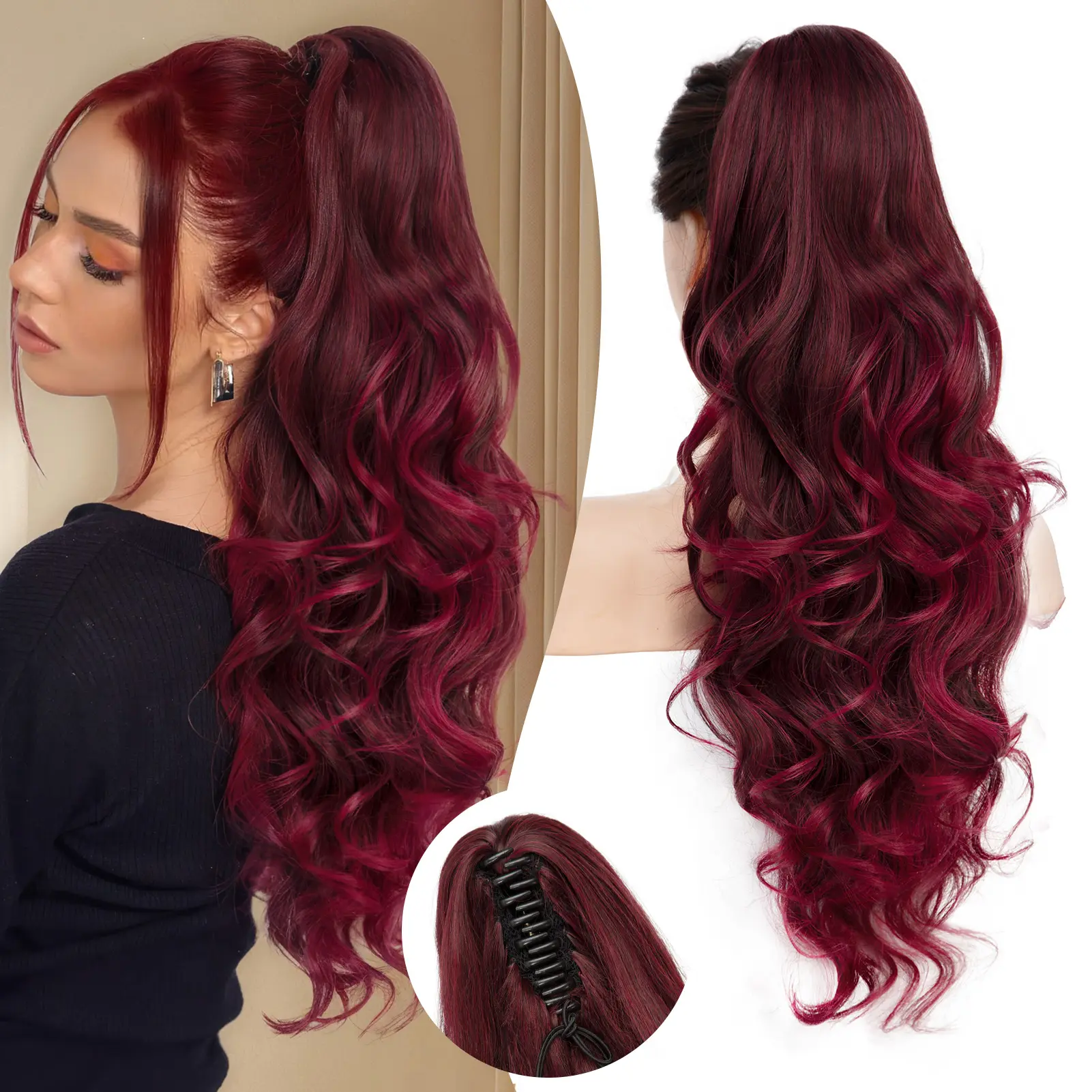 Burgundy
