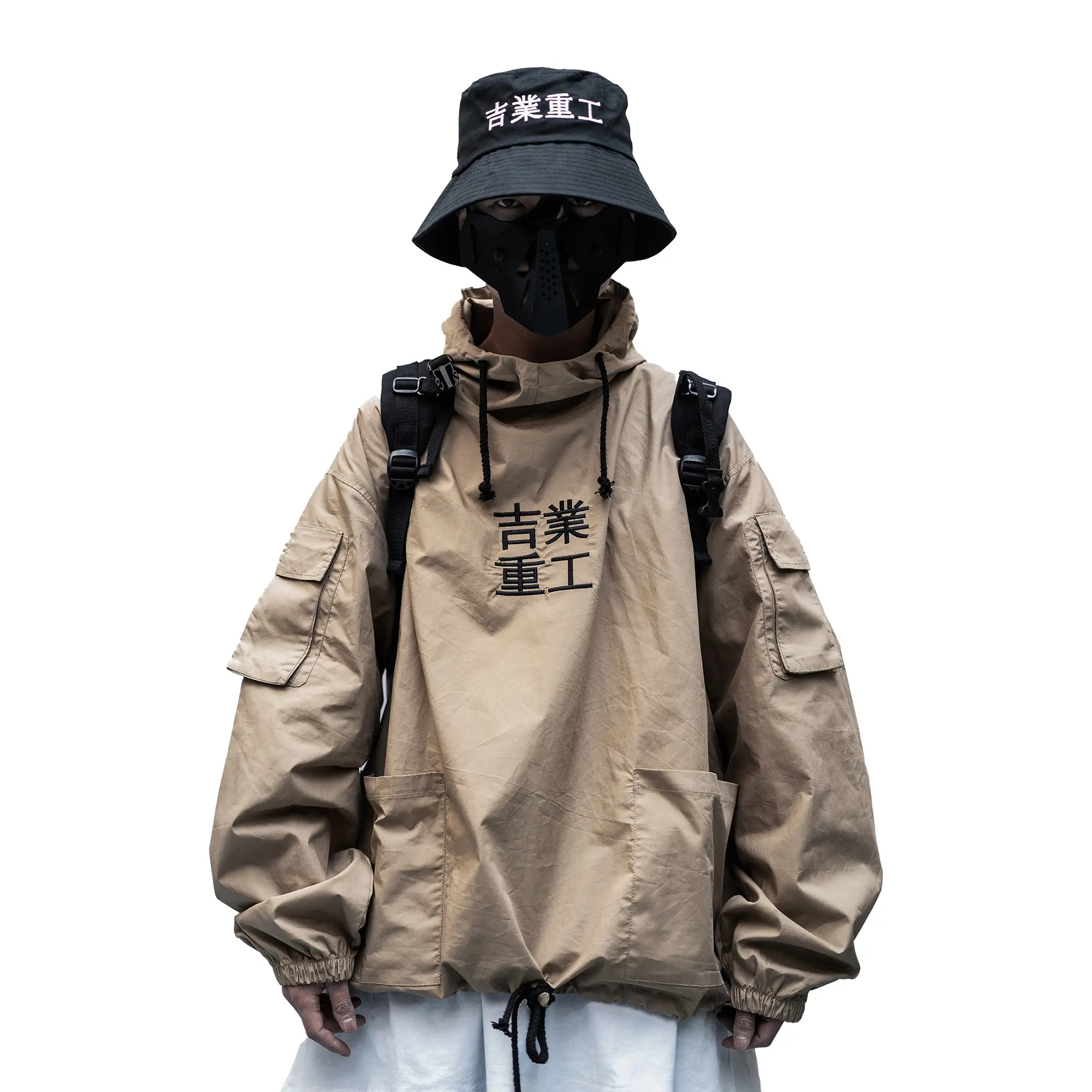 Niepce Japanese Streetwear Fashion Cargo Jacket