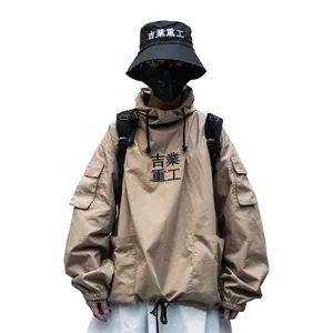 Hi2013 Niepce Yellow Japanese Streetwear Fashion Cargo Jacket