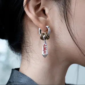 Masterblade Talisman Earrings, Taoist Drop Earrings, Protection Jewelry Gifts for Men Women