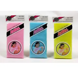 Salux Nylon Japanese Beauty Skin Bath Wash Cloth Towel 3 Count Pink Yellow Blue Absorbent Soft Reusable Face Towel for Shower & Body Scrubbing