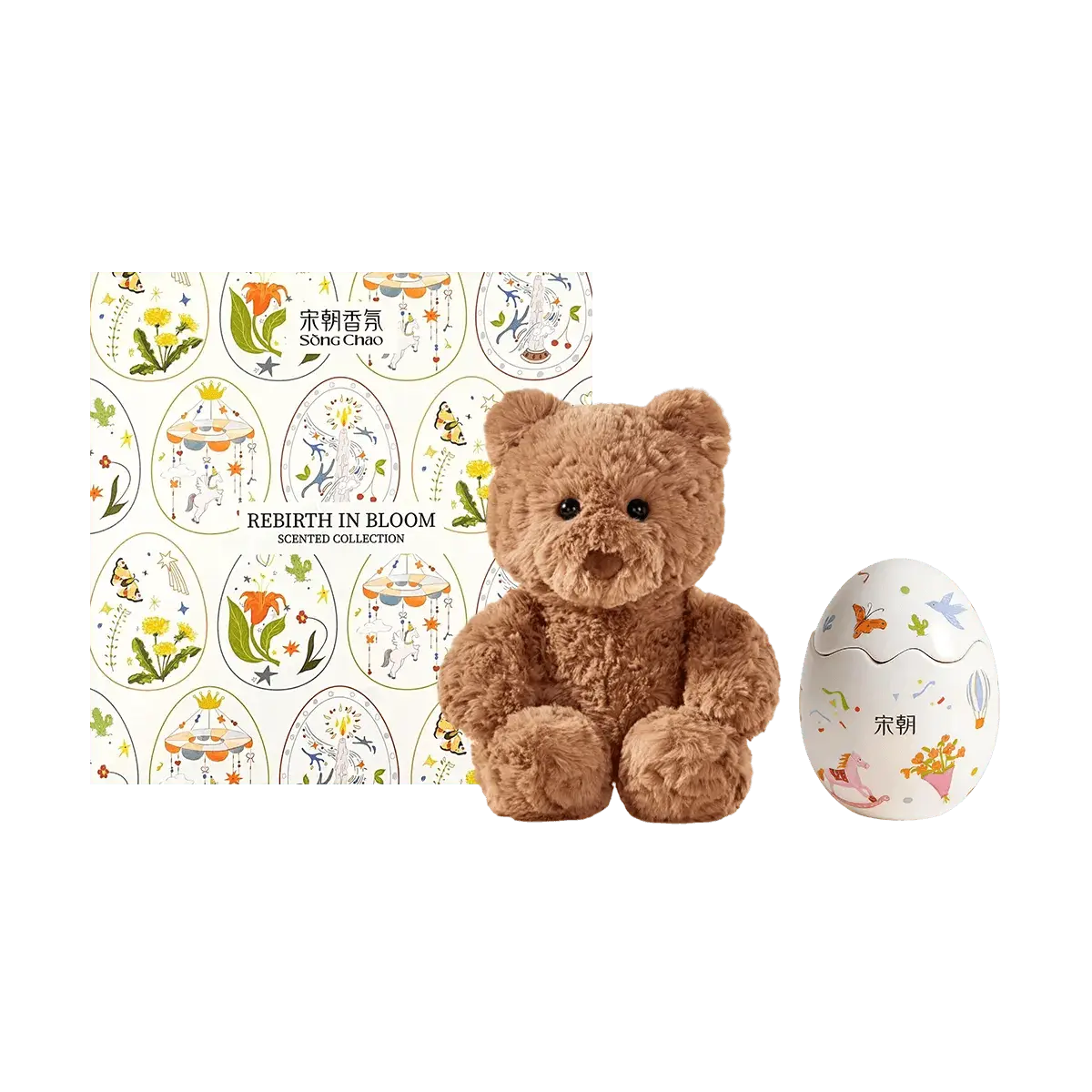 SONG CHAO Birthday Gift Box Set - "Happy Birthday" Scented Candle Bear - Courage Aroma - Anniversary Surprise Present for Her/Him