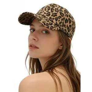 Stylish Leopard Print Women's Baseball Cap,Low Profile Vintage Adjustable Hat, Outdoor Activities and Summer Gi