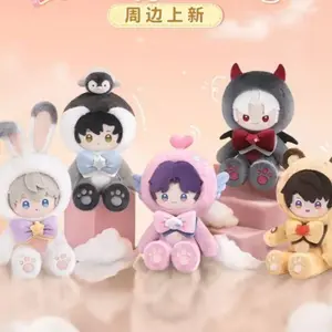 Love and Deepspace Caleb Sylus Rafayel Zayne Xavier Clothes Dress Up 40CM Plushies Sitting Posture Puppet Plush Pillow Cushion