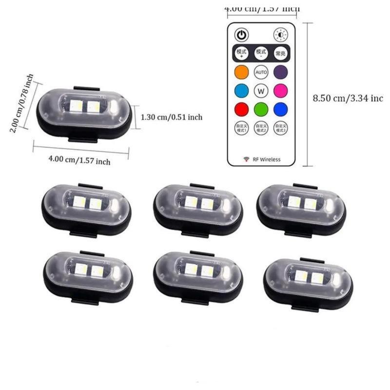 RGB Color LED Lights Set for Cars, Perfect for Holiday and Party Decoration