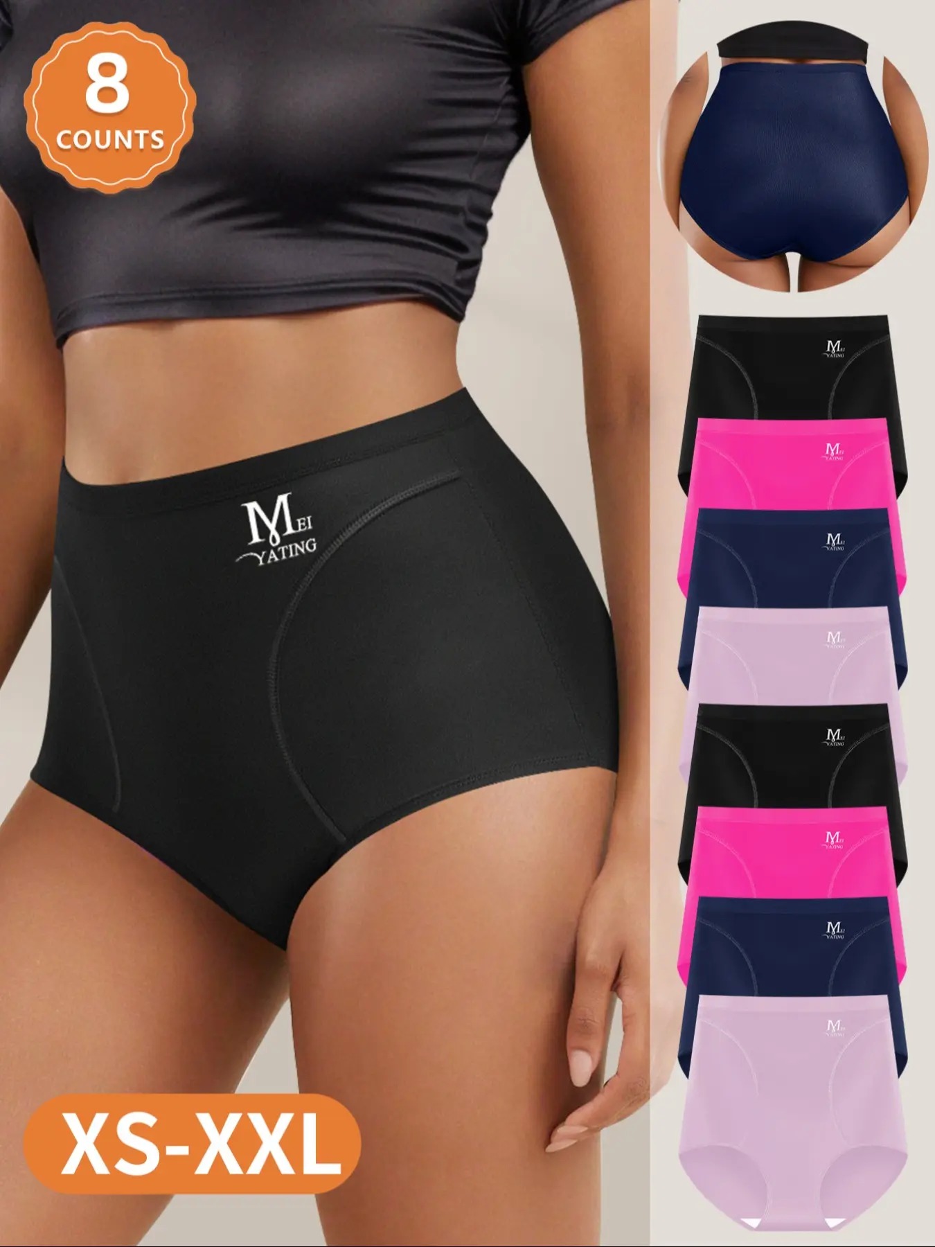 8-Pack MEIYATING  High-Waist Shapewear Knitted Stretch Underwear, Intimates Panties, Ice Silk Seamless Triangle Panties, Comfortable Fit, Summer Thin Style