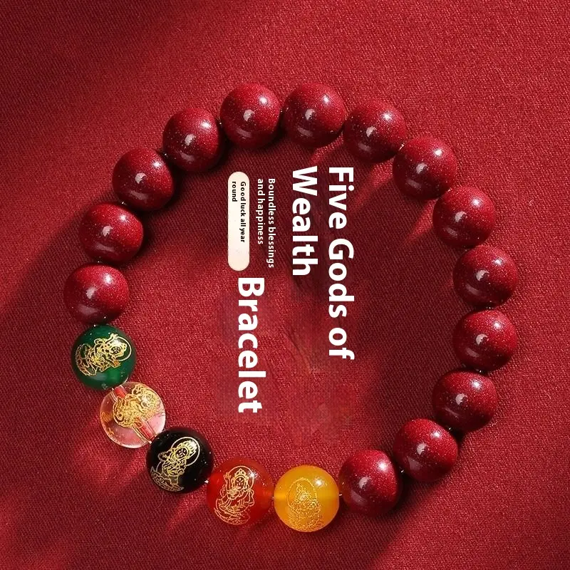 Wealth Guardian Cinnabar Bracelet Pi Yao 5 Path Fortune God Energy for Abundance Protection Birth Year Lucky Jewelry Christmas Birthday Valentine's Day Gifts