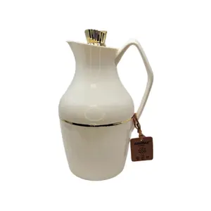 White Flask With Gold Detail