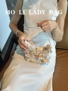 Ballerina Beaded Bag - Elegant Iridescent Sequin Evening Purse with Pearl Handle & Gold Chain Strap for Weddings & Parties