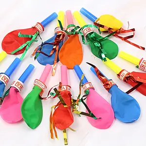 [Whistle Balloons] 50pcs Interesting Whistle Balloons, Balloon Ball Metallic Balloons Fringed Balloons Random Color Balloons Hair Dryer Whistle Birthday Party Supplies, Birthday Party Gifts, Outdoor game interactive props