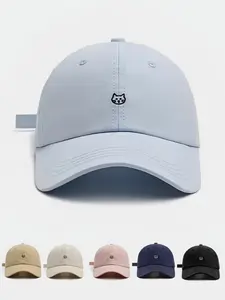 Cute Embroidered Cat Baseball Cap, Vintage Adjustable Wide Brim, Unisex Casual Sun Hat, Outdoor Streetwear, Multi-Functional, Sun Protection