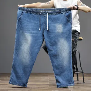 Big & Tall Elastic Waist Jeans Men Drawstring Stretch Loose Streetwear Pants