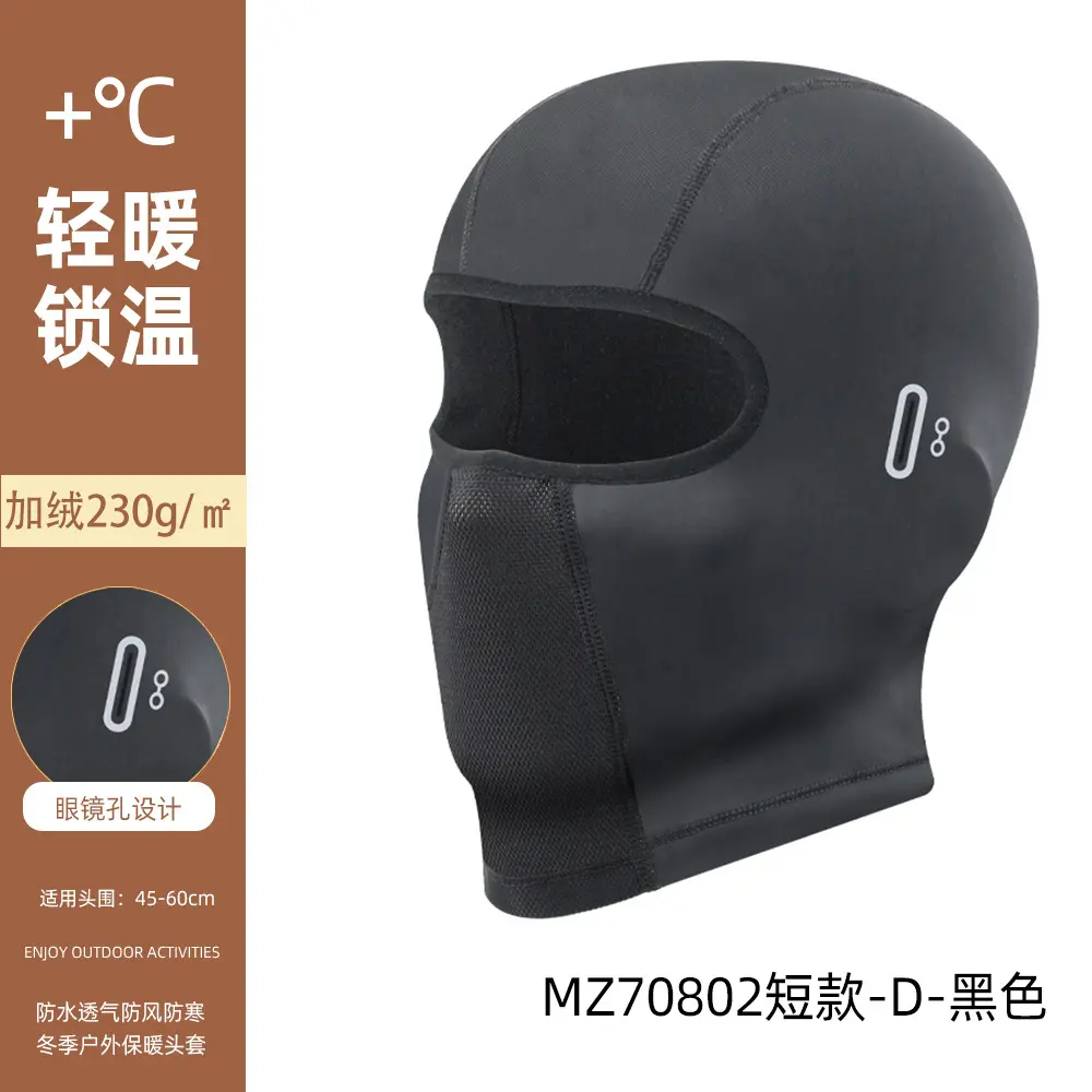 Short D [black with eyelets] (autumn an