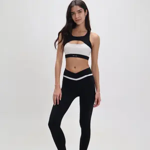Signature V-Sculpt Black/White Leggings