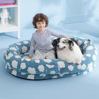 Foldable Jaquard Human Dog Bed Blue XXL(68x44x12)