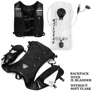 Adjustable Active Running Vest Backpack with 2L Hydration Bladder, Camel Hydration Backpack for Men & Women, Ultra-Light 5L Pack for Outdoor Trail Running