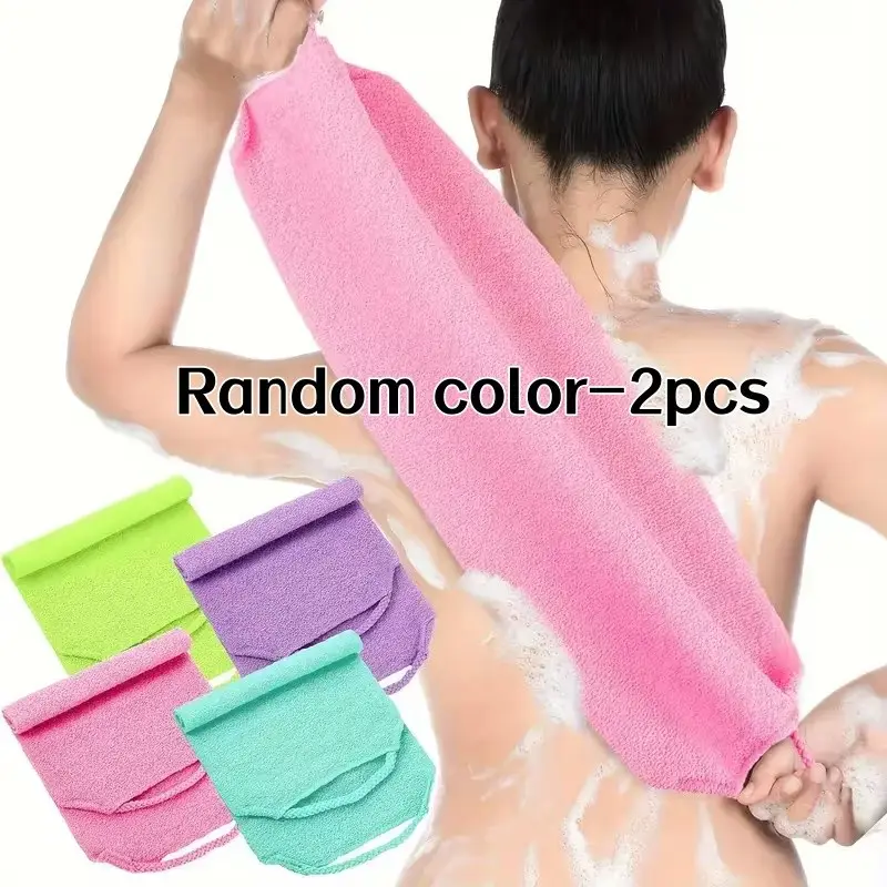 2 Pack Elastic Bath Towels, Home Use Drawstring Nylon, Unisex Random Colors, Strong Thick Exfoliating Mud Tool, Handheld Towel and Brush Set, Exfoliating Bath Washcloth, Body Scrub Towel, Bath Accessories