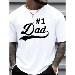 A Men's T-shirt, #1 Dad Pattern Print- Lightweight Breathable Crew Neck Short Sleeve Casual T-Shirt, Father's Day Gift, Summer Sports Casual Wear- Ideal Choice for Dad, Husband, Grandpa- All-Season White Shirt