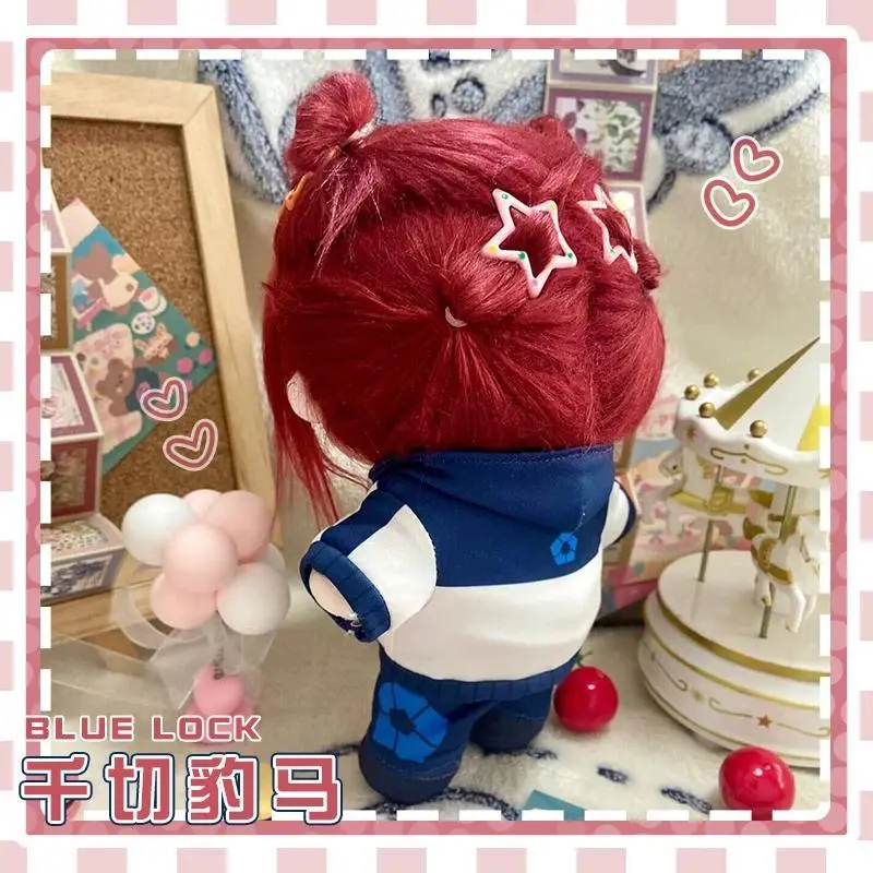 20cm Blue Lock Anime Chigiri Hyouma Stuffed Doll with Costumes, Kids Plush Toy, Collectible DIY Gift for Children, Birthday Present