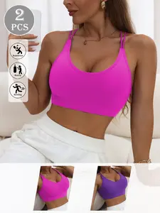 2-Pack Women's Seamless Sports Bras Set, Cross-Back Design, Breathable Fabric, Ideal for Fitness & Daily Wear, Fashionable Ladies Underwear, Yoga Sports Bra