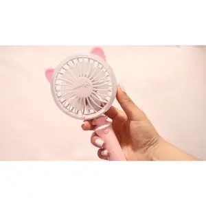 Cat Fan (PINK)