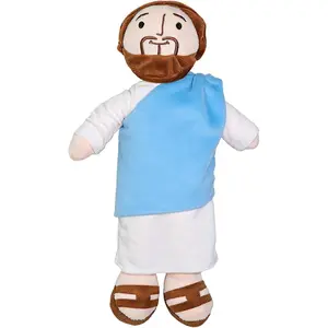 13" Jesus Plush, Stuffed Jesus Christian Plushie Doll Religious Gift for Easter Christmas Church(B)