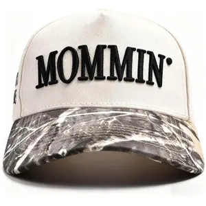 MOMMIN Camo Baseball Cap for Women Camo Denim Embroidered Cotton Adjustable Hat with Bold Lettering Stylish Comfortable Mommin Trucker Hat