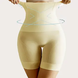 Women's tummy tuck shapewear, high waisted body shaping shorts, hip and leg lifter, slimming and body shaping panties