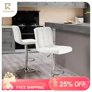 RIMIKING Adjustable PU Leather Bar Stool(Package of 2),Material,Ergonomics,Adjustability,Design Details,Usage,Weight Capacity,Dimensions， 8100