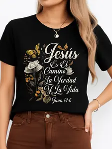 Black Crew Neck T-Shirt with Jesus El Camino La Verdad Y La Vida Floral Design for Casual Wear Summer Personalized Short Sleeve T-Shirt Unisex Breathable Versatile Plus Size Made in USA Cotton Top