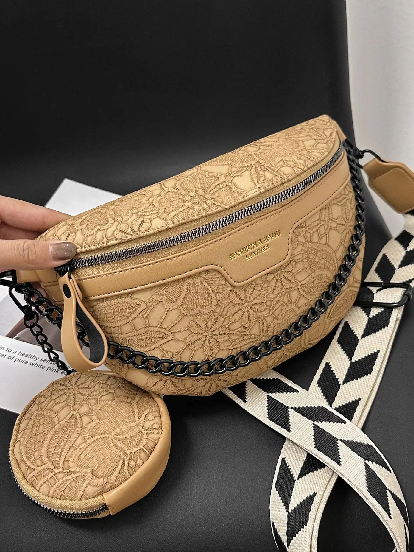 Women's Minimalist New Trend Floral Pattern Zipper Chest Bag & Small Coin Purse, Versatile Pu Leather Bag Set with Chain Decor & Adjustable Strap Desi