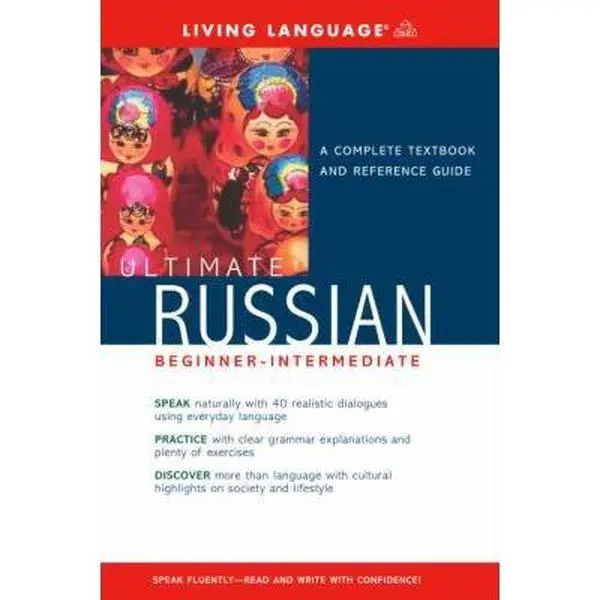 USED-Ultimate Russian Beginner-Intermediate by Nancy Novak (Paperback)