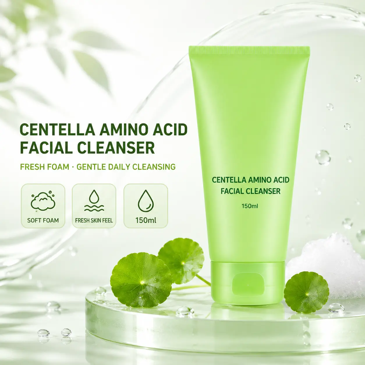 Centella Amino Acid Facial Cleanser, Gentle Daily Face Wash with Soft Foaming Formula, Refreshing Deep Cleansing for All Skin Types