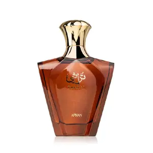Afnan Turathi Brown Eau de Parfum for Men, Sophisticated Woody Amber Fragrance with Oud & Spice Notes, Long-Lasting Scent, 3.0 oz, Single Item