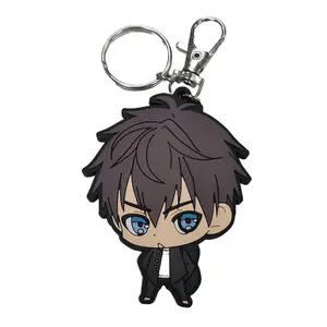 Given - SD Ritsuka Uenoyama PVC Keychain