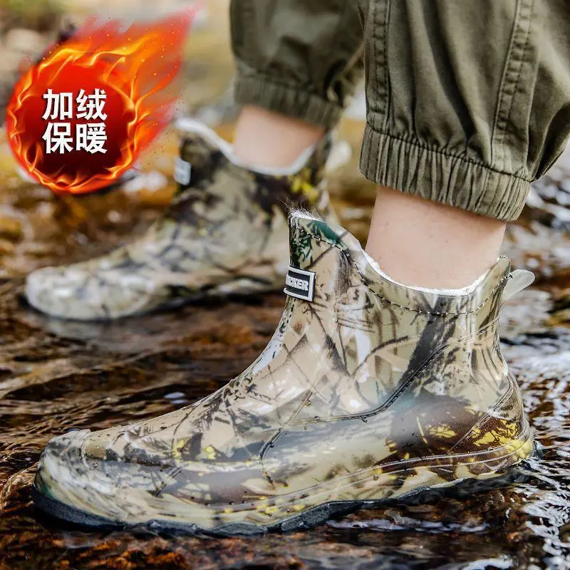 Coffee Camouflage [Fixed Velvet] Shot On