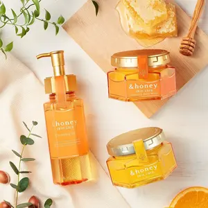 &honey Makeup remover. &honey Cleansing oil/ Cleansing Balm Gentle Moisture Hydrating