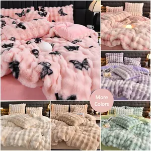 Luxury Faux Rabbit Fur 3PCS Duvet Cover Set – Ultra Soft Warm Bedding Covers with Zipper Closure & 2 Pillowcases, Solid/Butterfly Design, Cozy Bedroom Decor, Perfect Christmas & Housewarming Gift